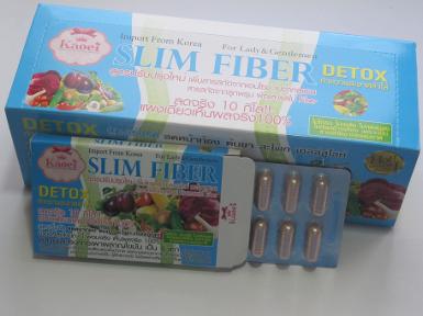 Slim ไฟเบอร์ ลดจริง 10 กิโล!!! Detox ทำความสะอาดลำไส้ 