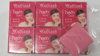 สบู่กลูต้าวุฒิศักดิ์ สีชมพู 12ก้อน ขนาด 50g.