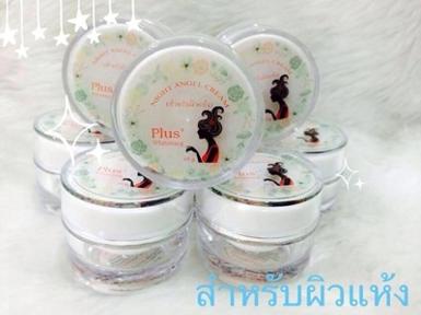 Night Angel Cream สำหรับผิวแห้ง (Plus+ Whitening) ครีมเทวดา 10g.