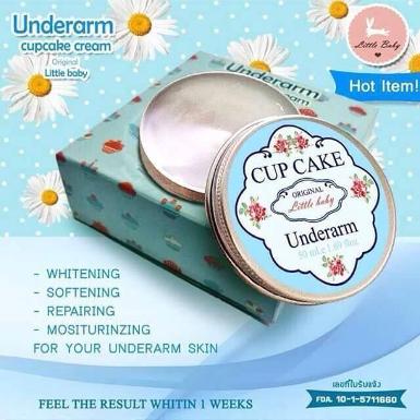 Little Baby Cup Cake Underarm คัพ เค้ก อันเดอร์อาร์ม แก้ปัญหาผิวใต้วงแขน 50g.